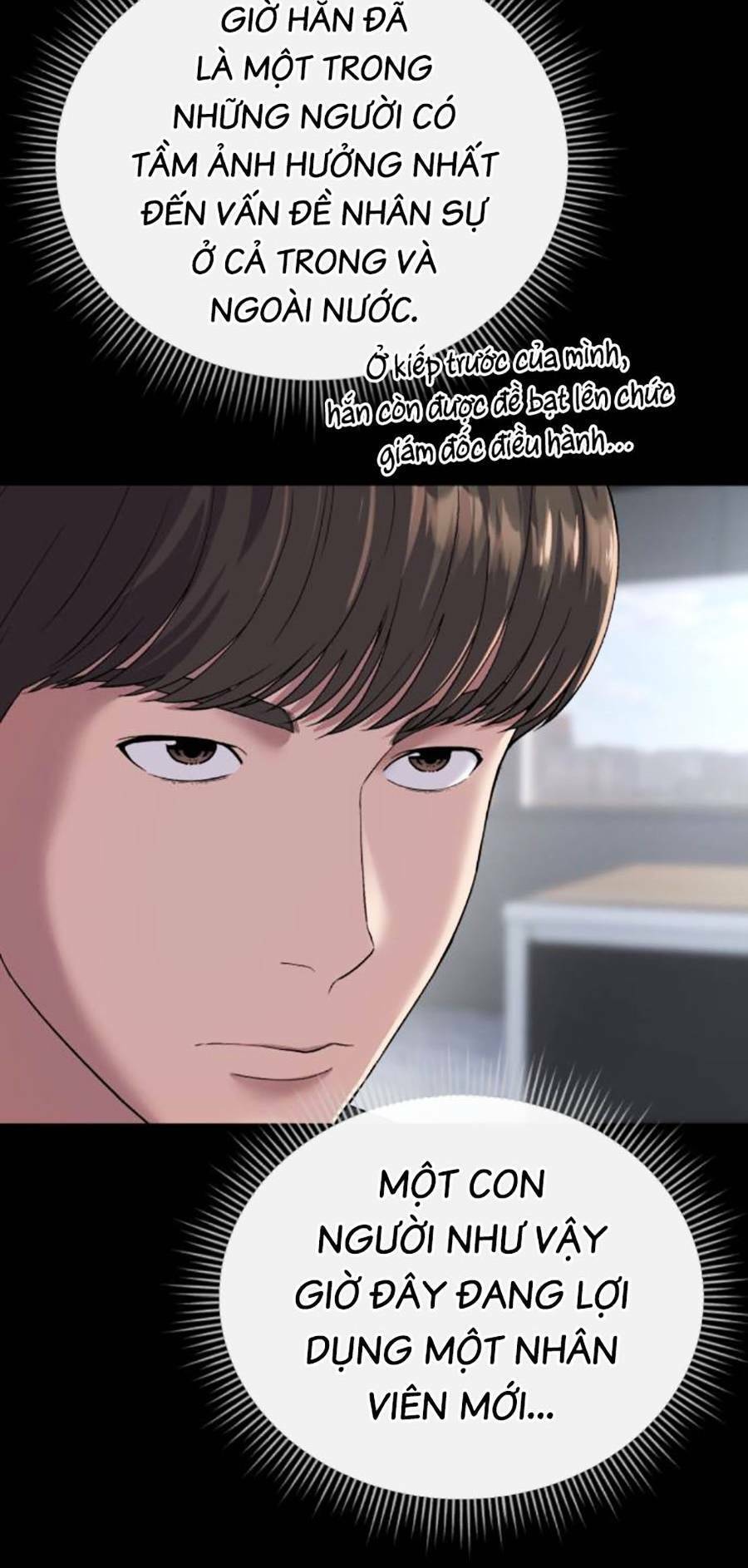 Nhân Viên Thực Tập Kim Cheolsu - chap2 - Trang 44